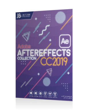 Adobe After Effect CC 2019