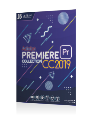 Adobe Premiere CC 2019